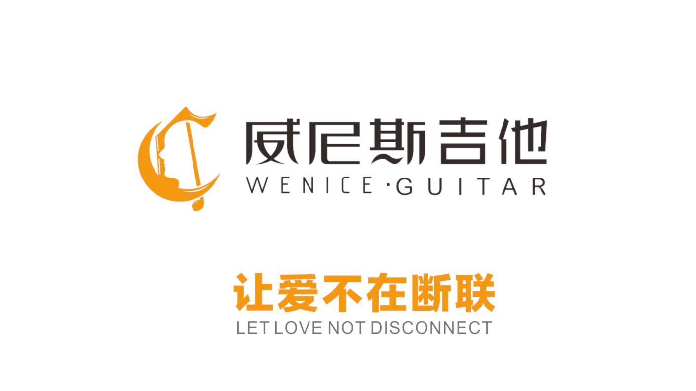 不到结尾都猜不到!哭了~